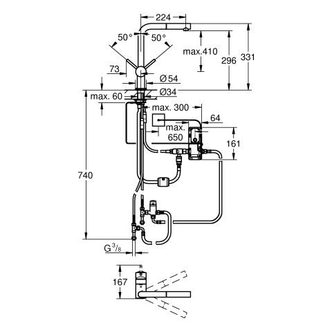 Grohe Minta Touch Elektronische-Einhebel-Spültischbatterie supersteel Auslauf, Ausladung 224mm 31360DC1