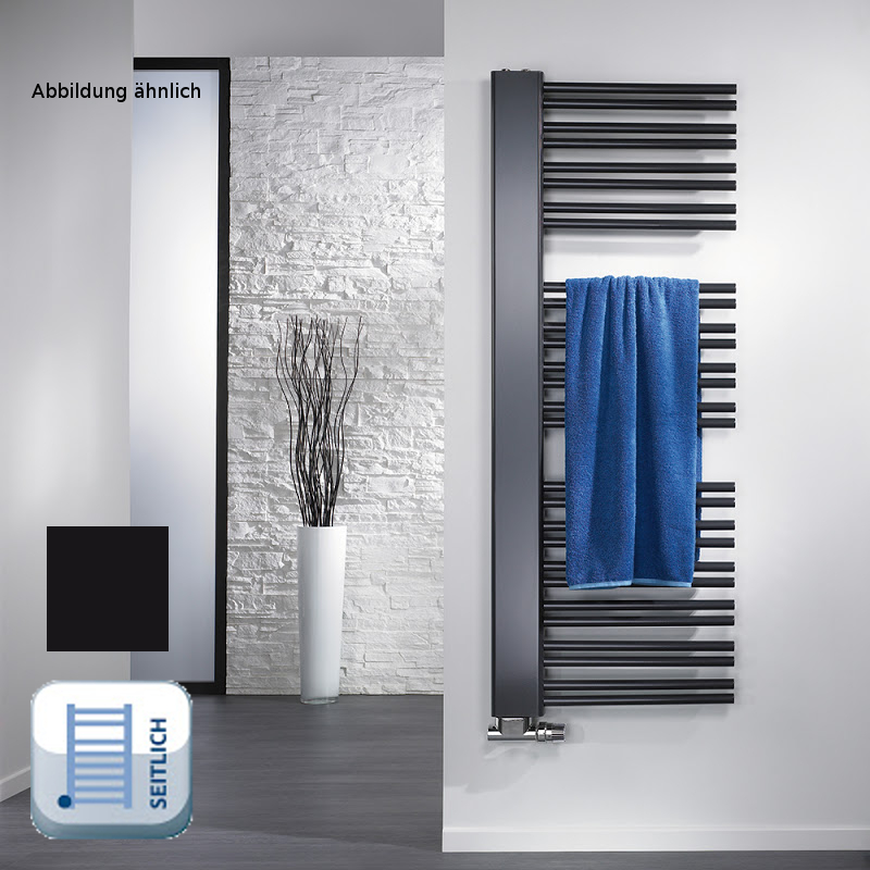 HSK Badheizkörper Softcube Plus H: 1610 L: 610 mm, anthrazit, Rechts 8876161R-57