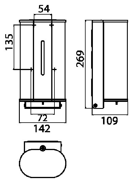 Emco Sensor-Seifenspender System2 Wandmodell, Mindestabstand zum Becken 300mm, 800ml, chrom 352100103