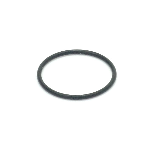 Hansgrohe O-Ring für Luftsprudler Axor 94485000