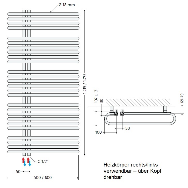 HSK Badheizkörper Premium H: 1775 L: 600 mm, Sonderlackierung 8566178-96