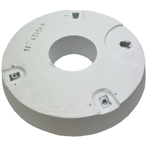 Bosch Wärmeschutz Brenner Tür 17-28 / 39-70kW 63007266