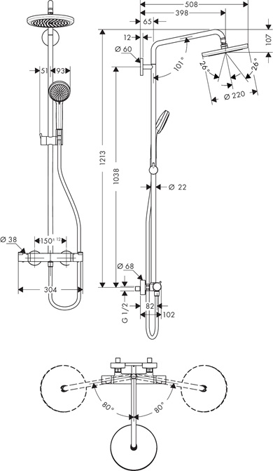 Hansgrohe Showerpipe Croma 220 EcoSmart chrom 27188000