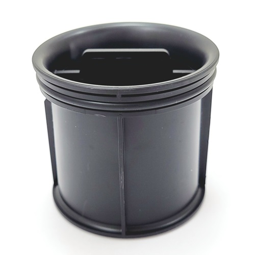 Geberit Tauchrohr 50mm, zu Duschwannenablauf d90 243.570.00.1