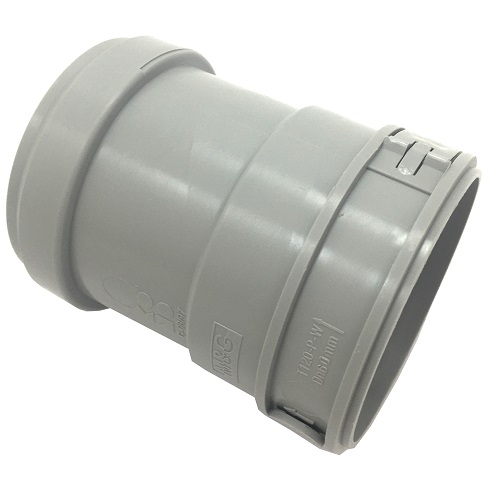 Vaillant Anschlussstück mit Muffe an DN 60 flexibel 0020083084