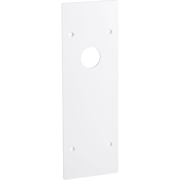 Geberit Abdeckplatte Kunststoff zu UP-Geruchsverschluss für Waschbecken 241.019.11.1