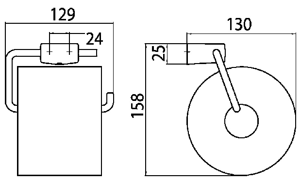 Emco Papierhalter Trend ohne Deckel, mit Bügel, chrom 020000101