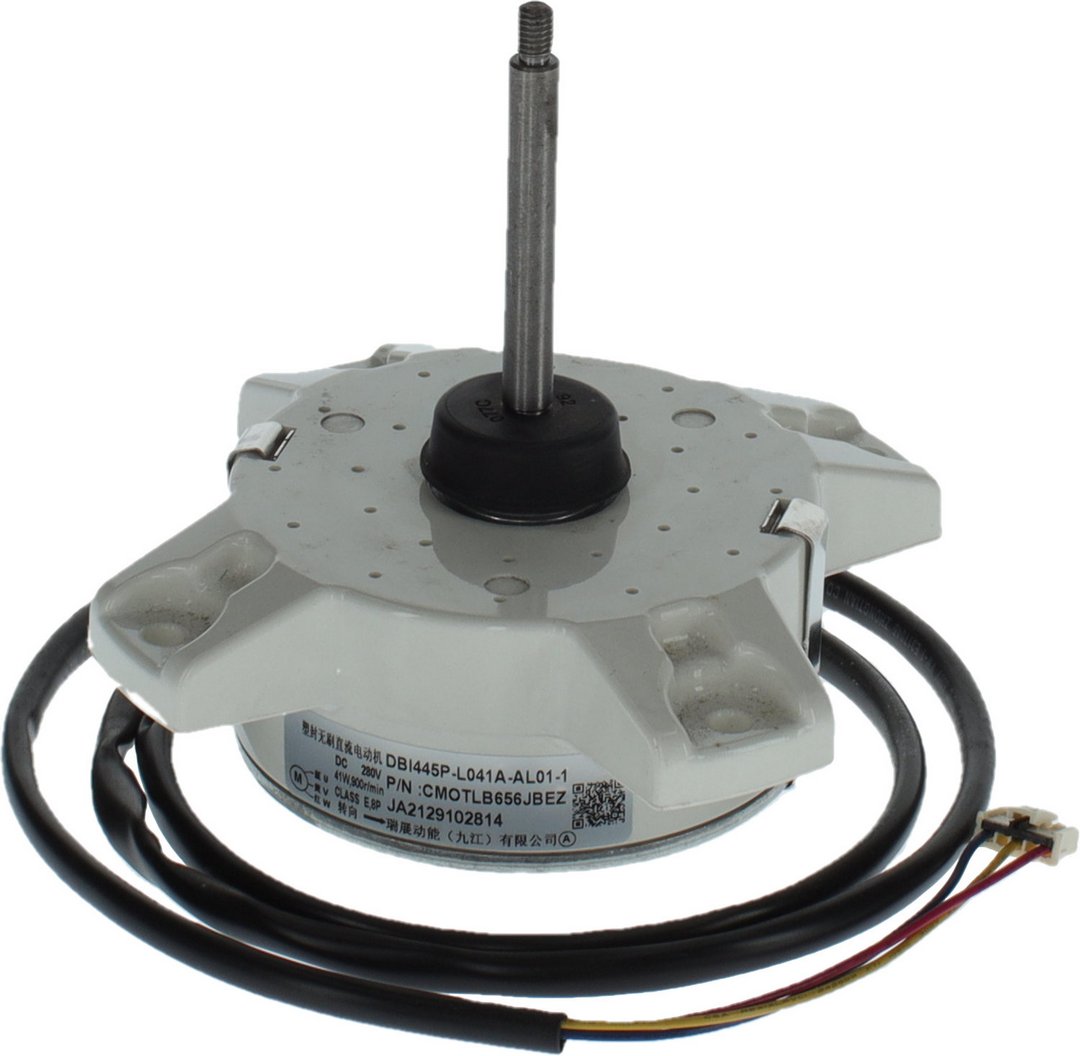 Bosch / Buderus Gebläsemotor 8750501337