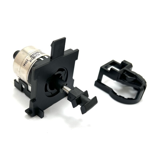 Bosch Stellmotor 8737712788