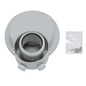 Vaillant Abgas-Ausgleichsstück DN60/100 PP für Tiefenunterschied classic zu plus 65mm 0020042773