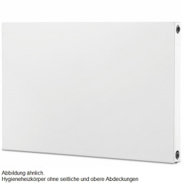 Buderus Heizkörper C-Plan Typ 10 H: 50 L: 60cm, weiß 7750302106