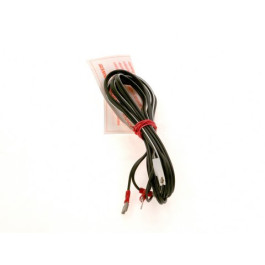Bosch Anschlussleitung für Anode 2000mm 8735100126