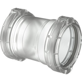 Buderus Kupplung flex/flex D=110 7738112695