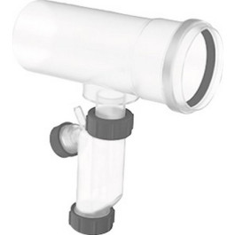 Buderus Kondensatablauf PP d: 80 mit Siphon 7738113321
