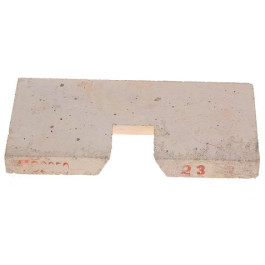 Buderus Schamottstein L225mm 8738121923