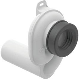 Geberit Urinal Geruchsverschluss Abgang horizontal d50 weiß-alpin 152.950.11.1