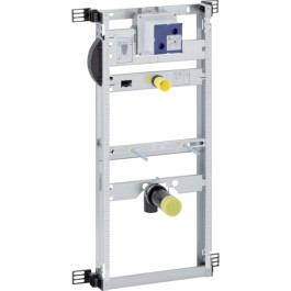 Geberit Kombifix Element für Urinal 109-127cm Universal 457.611.00.1