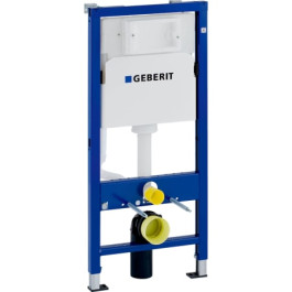 Geberit Duofix Basic Element für Wand-WC 112cm 458.103.00.1