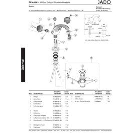 Ideal Standard JADO Exzenterstange, chrom H960102AA