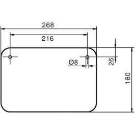 Ideal Standard Jado Glance Ersatzablagenglas H960714NU