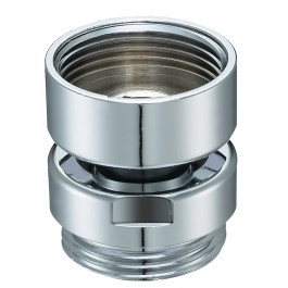 Neoperl Kugelgelenk für Designarmaturen verchromt, M16x1 x M16x1 SB 06904198