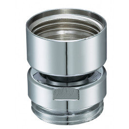 Neoperl Kugelgelenk für Designarmaturen verchromt, 3/8'' x 3/8'' SB 06906298
