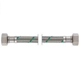 Neoperl NEOFLEX Panzerschlauch DN10 IG x IG, 1/2'' x 1/2'' 150cm 66875150