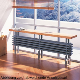 Arbonia Bank-Radiator 4-Säuler H: 18 L: 120 cm Modell 4F4120-A34