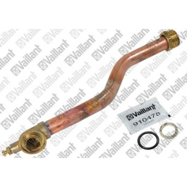 Vaillant Rohr PWT-Schnittst. Kamin für VC 104/4-7 # 0020068097