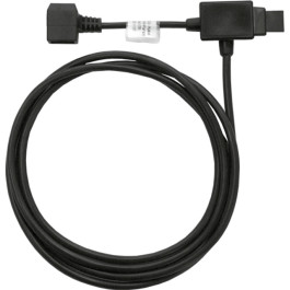Wolf Anschlusskabel für externe Pumpe 2744178