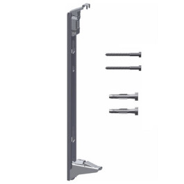 Kermi Wandschiene BH 200mm Typ 22 für Plan/Line-Flachheizkörper 3.Konsole ZB04650001