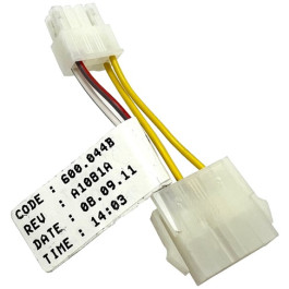 Buderus Adapter GB112 für Gebläse 230V für GB112, für Gebläse GB112, Linea-Single 11/-Kombi 23 7100564