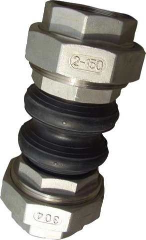 Bosch Schwingungsdämpfer DN40 8738212220 | wärme24.de