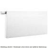 Buderus Heizkörper VC-Plan Typ 10 H: 30 L: 160cm, weiß - Links 7750406116