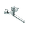 Ideal Standard Ceraplus 2 Wand-Waschtischarmatur 244mm chrom, Ausladung 244-263mm, 5 l/min BC116AA