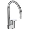 Ideal Standard Küchenarmatur Ceraplan Ausladung 200mm mit hohem Rohrauslauf, Chrom BD339AA