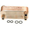 Bosch Plattenwärmetauscher SWEP 7099358