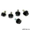 Bosch Sechskant-Schraube M5x10 5 Stück 7100370