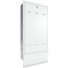 Bosch Unterputzkasten kurz 850x470x195mm Zubehör für Wohnungsstationen 7733600045