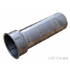 Buderus Brennerrohr BE 1.0-17 für Ölbrenner BE-A1.0-2.0, für Brennerrohr 63012639