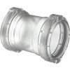 Buderus Kupplung flex/flex D=110 7738112695