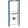 Geberit Duofix Element für Urinal 112-130cm Universal für AP-Druckspüler 111.686.00.1