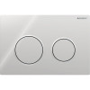 Geberit Omega20 Betätigungsplatte, für 2-Mengen-Spülauslösung hochglanz verchromt / mattverchromt 115.085.KH.1