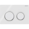 Geberit Omega20 Betätigungsplatte, für 2-Mengen-Spülauslösung weiß / hochglanz verchromt 115.085.KJ.1