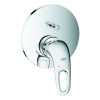 Grohe Eurostyle Einhand-Wannenbatterie chrom Fertigmontageset für UP-Körper Rapido SmartBox, Hebel offen 24049003