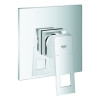 Grohe Einhand-Brausebatterie Eurocube chrom Fertigmontage-Set für Rapido SmartBox 24061000