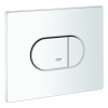 Grohe Abdeckplatte alpinweiß, mit Drucktaste 42379SH0
