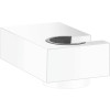 Hansgrohe Wandhalter Porter E für Handbrause mattweiss 28387700