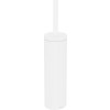 Hansgrohe Toilettenbürstenhalter Wandmontage Axor Universal Circular mattweiss 42855700