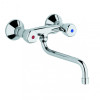 Kludi Standard Spültisch-Wandarmatur 210mm, Terraluxgriff Kunststoff, chrom 310520515